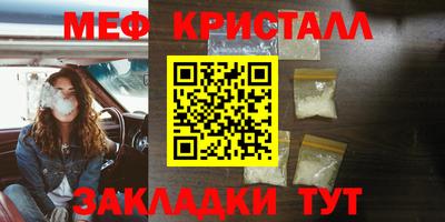 СК Балахна