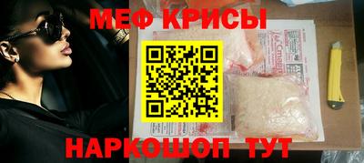 прущая мука Балаково