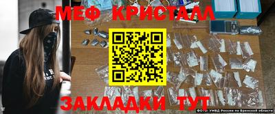 скорость mdpv Балашиха