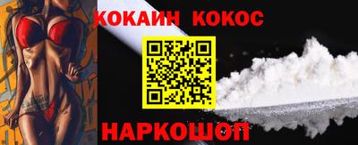 скорость mdpv Балашиха