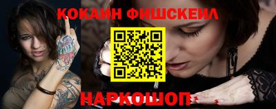 скорость mdpv Балашиха