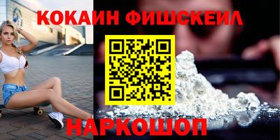 скорость mdpv Балашиха