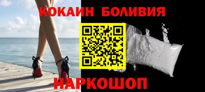 скорость mdpv Балашиха