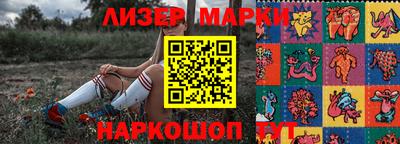 скорость mdpv Балашиха