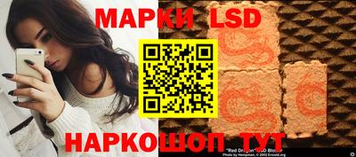 прущая мука Балаково
