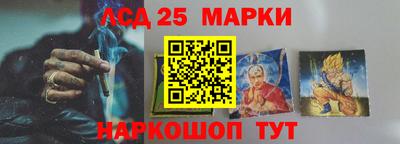 СК Балахна
