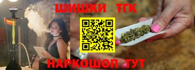 скорость mdpv Балашиха