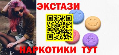 скорость mdpv Балашиха
