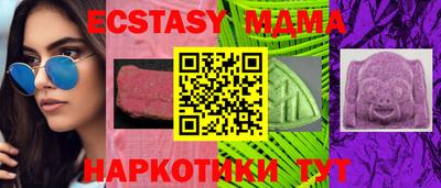 скорость mdpv Балашиха