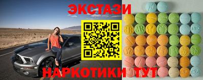 скорость mdpv Балашиха