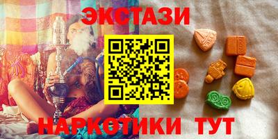прущая мука Балаково
