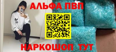 СК Балахна