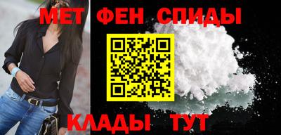 прущая мука Балаково