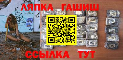2c-b Протвино