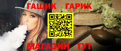 СК Балахна
