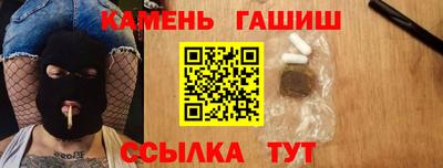 СК Балахна