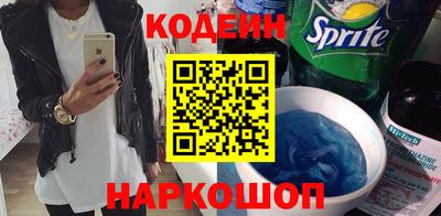 скорость mdpv Балашиха
